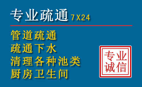 柞水搬家公司提示：夏季高温季节长途搬家的6大常识